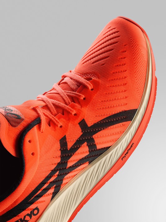 Mizuno Mizuno Enerzy